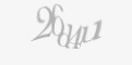 Защитный код