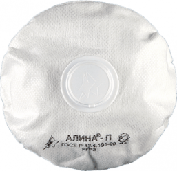 respirator_alina_p_ffp2_s_klapanom_vydokha_1